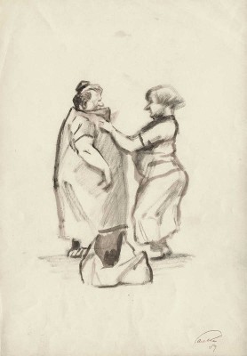 Гальба Владимир Александрович. Жанровая сцена 